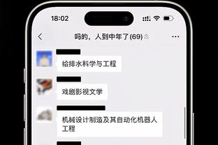 开云app抢红包是几点